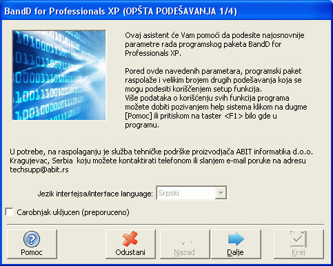 Prvi ekran pomonika za inicijalno podeavanje parametara programa 